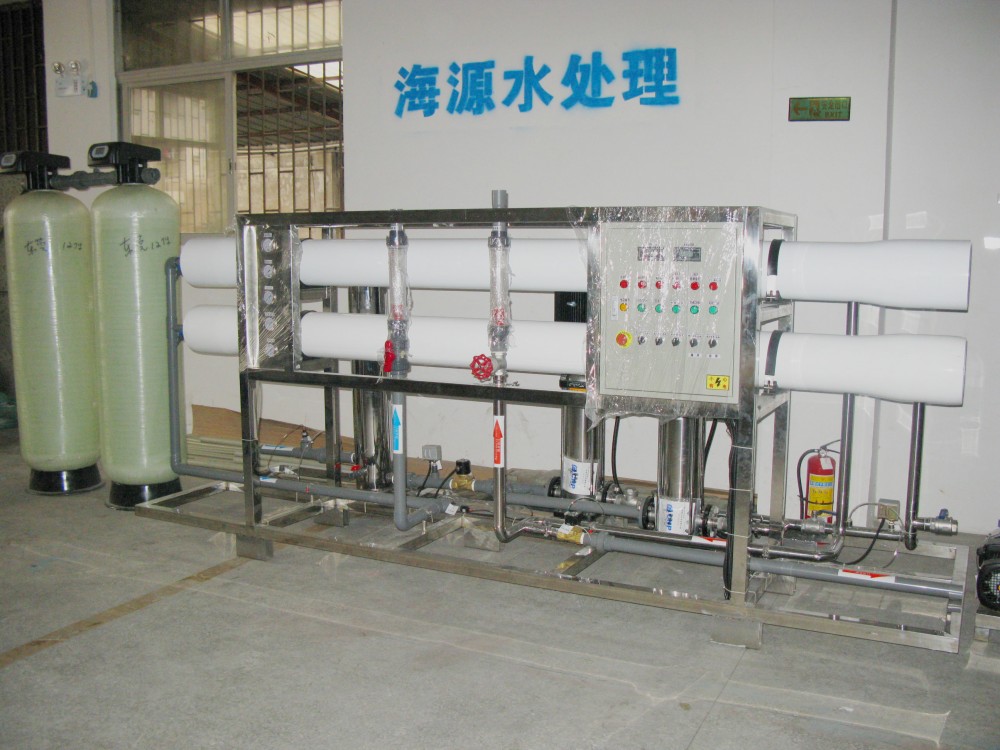 Reverse osmosis water production plant